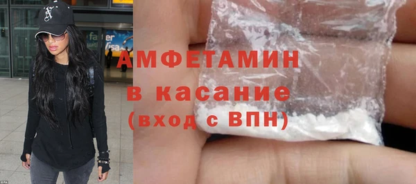дурь Заволжье