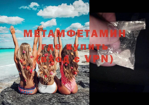круглые Заволжск