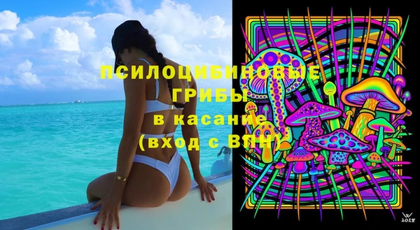 дурь Заволжье